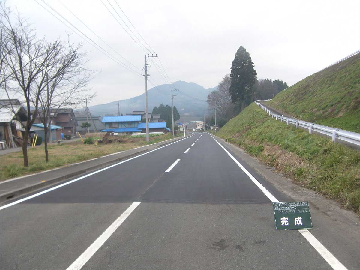 渋川下新田線 舗装工事